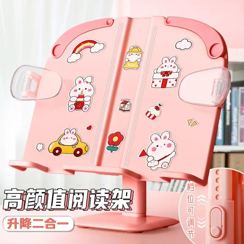

Elevating Reading Stand Children'S Reading Stand Adjustable Primary School Bookstand Bookstand Fixed Book Pre