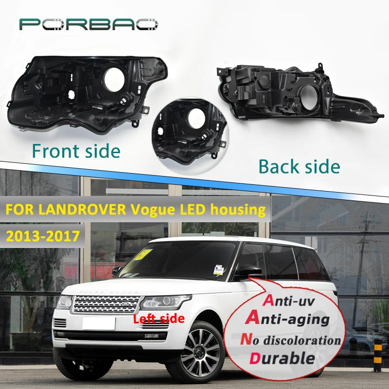 

Налобный фонарь, задний корпус автомобиля, задняя основа для Land Rover Vogue СВЕТОДИОДНЫЙ 2013 2014 2015 2016 2017, абажур, Замена задней крышки объектива