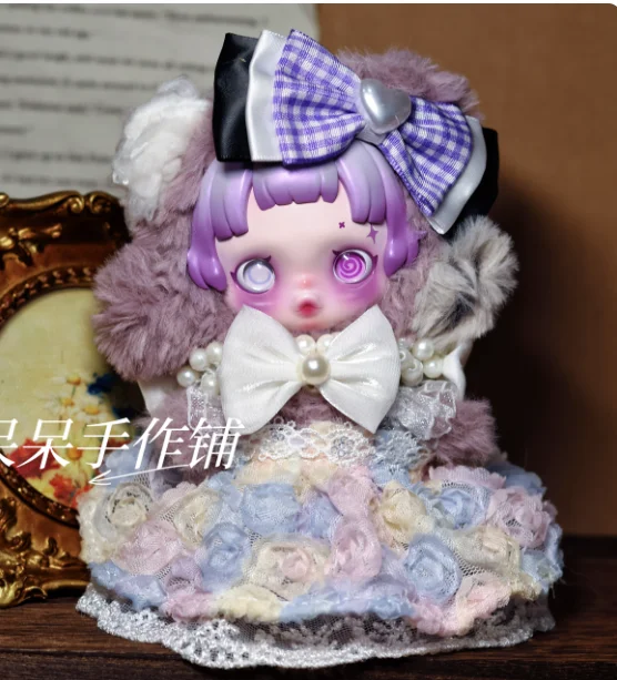Doll Clothes For Skullpanda V3 You Found Me Series Ratty Bear Purple Dress Replacement10cm Mini Doll Outfit Accessories Gifts