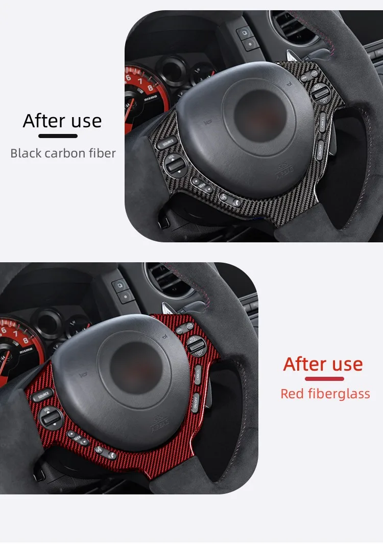 T-carbon Car Steering Wheel Decorative Patch For Nissan GTR Carbon Fiber Decorative Accessories