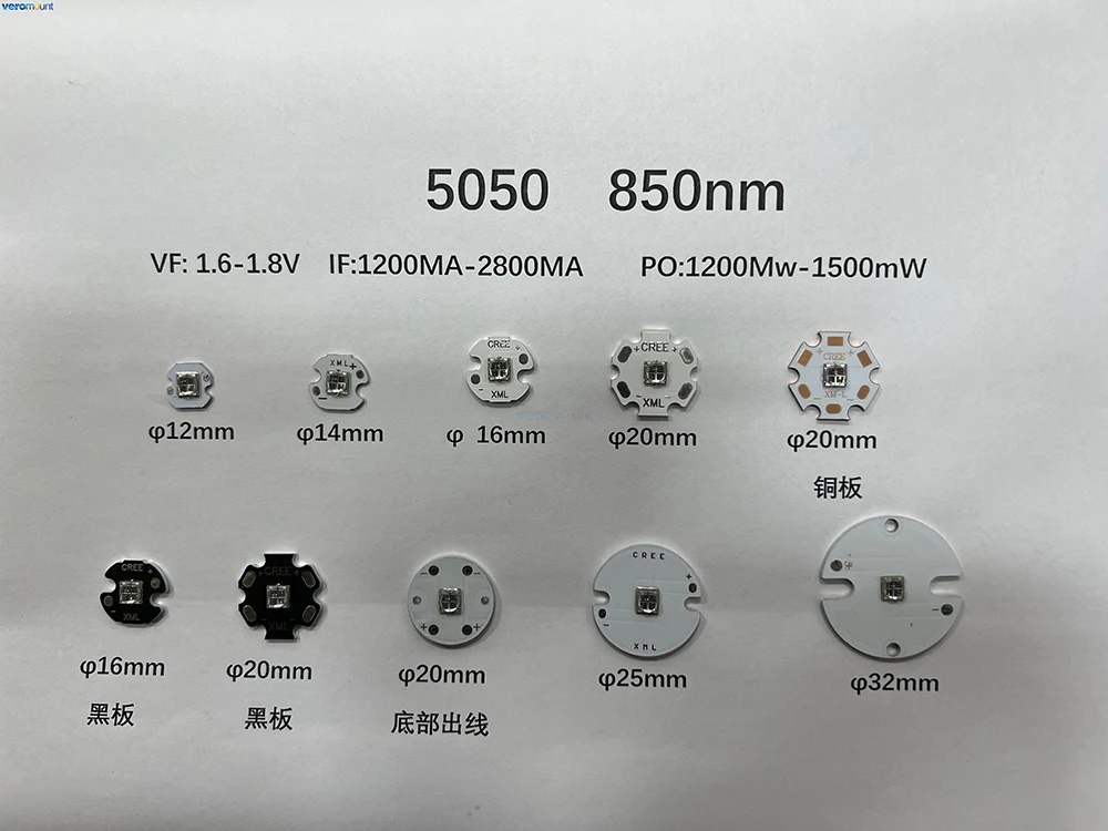 EPILEDS 5W IR High Power LED Emitter 5050 4Chips 850NM 940NM 980NM 1050NM Infrared Lamp Light On 20MM/16MM/14MM/12MM Copper PCB