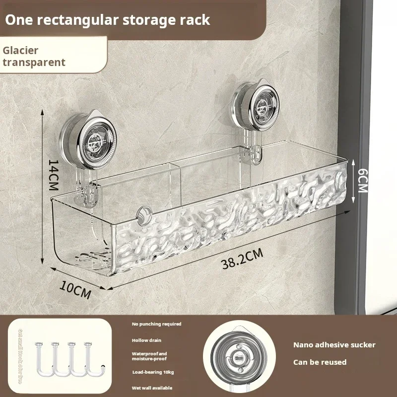 Ripple suction cup storage rack bathroom sink washbasin, suction cup wall mounted non perforated bathroom storage rack 6