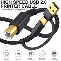LAIHONEN USB B to USB C USB A Printer cable Type C Printer Cord Nylon BraidedWire for Yamaha casio Digital Piano Dj controller