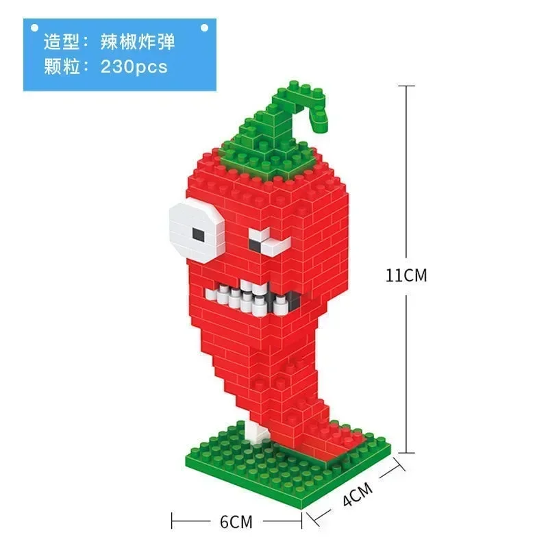 Plants VS Zombies Mini Building Block Set - Cartoon Peashooter, Sunflower, and Chomper Toy