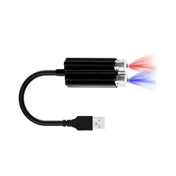 Starry Sky Ambient Projection Light - USB Interior Decorative Spotlight (Red blue light)