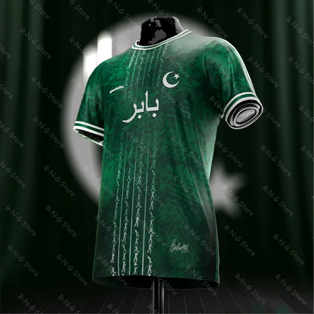 2024/25 Babar Azam Special Edition Cricket Jersey