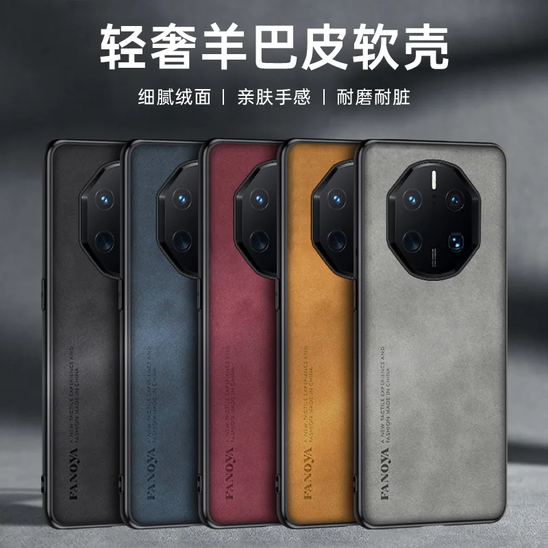Elegant Shockproof PU Leather Phone Case with Silicone Bumper - Premium Design