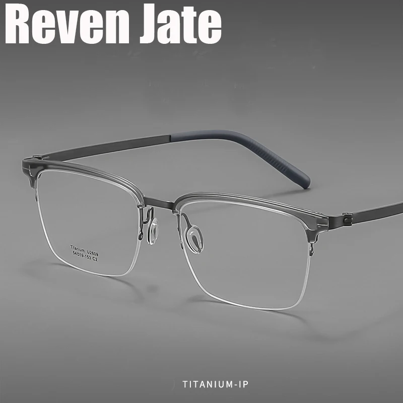 Reven Jate 2609 광학 순수 티타늄 사각 프레임 처방 안경, Rx 남녀공용 안경