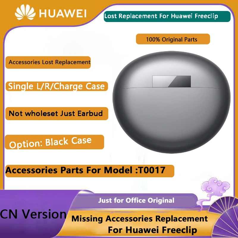 Huaweiの携帯電話,紛失した交換,左右のサイド,充電ケース - AliExpress 44