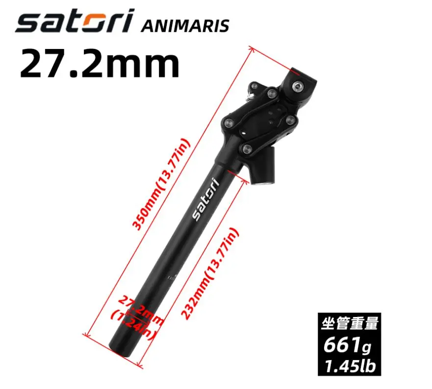 SATORI ANIMARIS Bicycle Seat Bike Suspension MTB Bike Seatpost