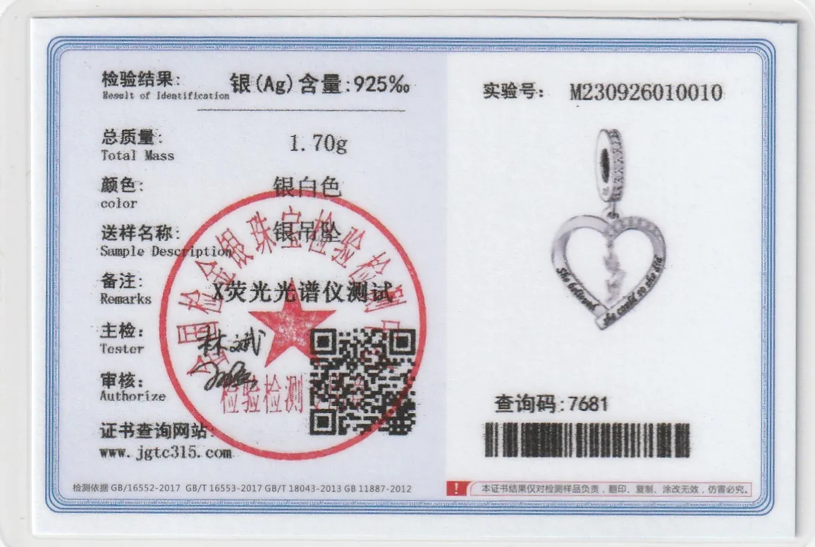 Fit Original Pan Charm Bracelet 925 Silver Love Running Girl Run Running Shoe Sneaker Bead For Making Runner Berloque 6