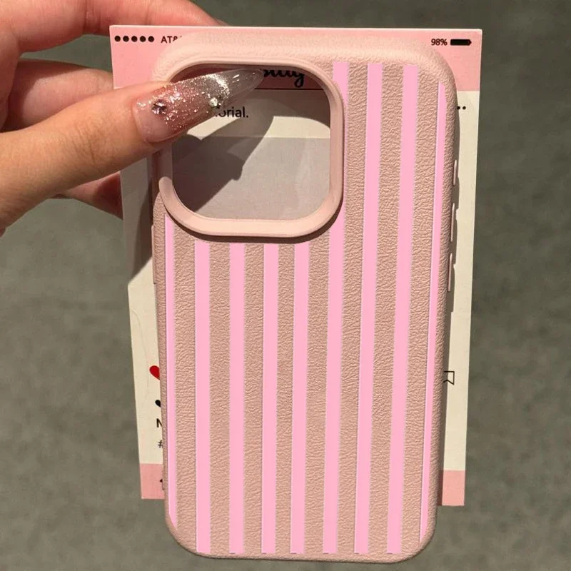 Soft Colorful Stripe Cover Phone Case