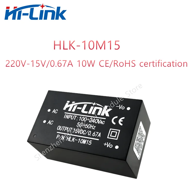 Hi-Link ACDC HLK-10M15 15V 10W 0.67A niski pobór mocy zabezpieczenie przed zwarciem Mini regulowany zasilacz