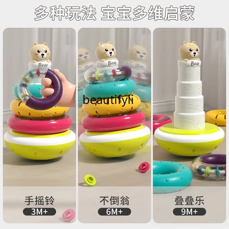 Baby hand rattle toy Children 0 to 1 year old 6 months early education puzzle