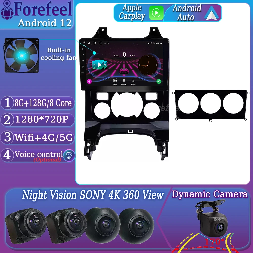 Android 12 Per Peugeot 3008 1 2009 - 2016 Lettore Video Per Auto Radio Multimediale Autoradio Navigazione Gps Carplay Monitor Schermo Tv