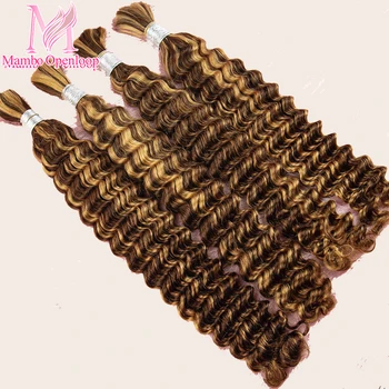 4/27 Boho Human Braiding Hair Deep Wave Bulk Human Hair For Braiding No Weft Curly Braiding Hair Extensions for Boho Braids 1