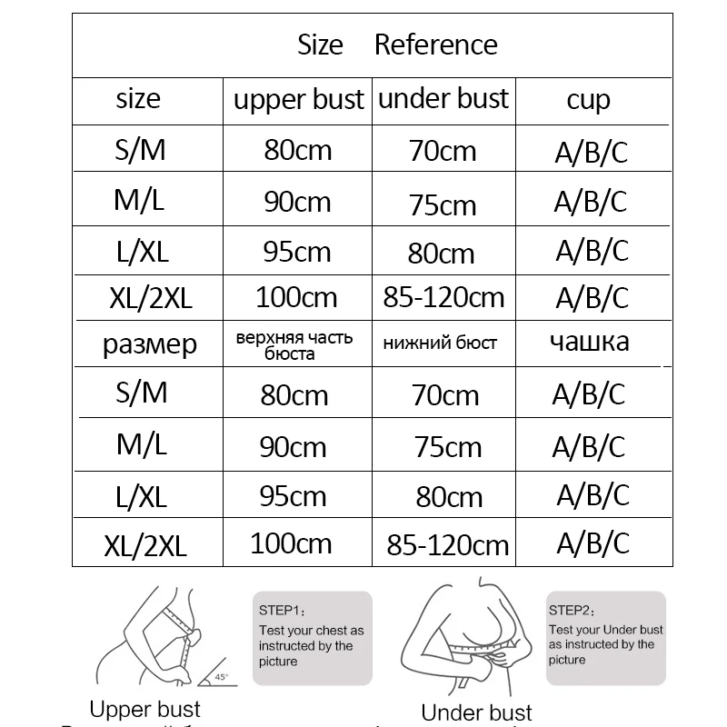 3PCS Women Lace Bras Top Comfortable Bralette Solid Color Sexy Underwear Vest Female Hollow Out Wireless Lingerie Seamless Bra 6
