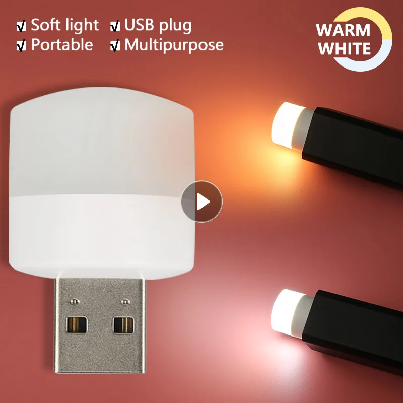 1 шт. USB-лампа для чтения с зарядкой от USB |