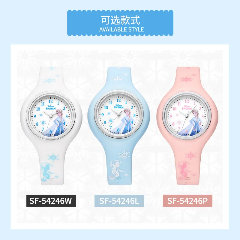Disney Quartz Wristwatch Elsa and Anna Kawaii Gifts Korean Style Fashion Simple Frozen Girls Watch Water Resistant Watch Buckle 4