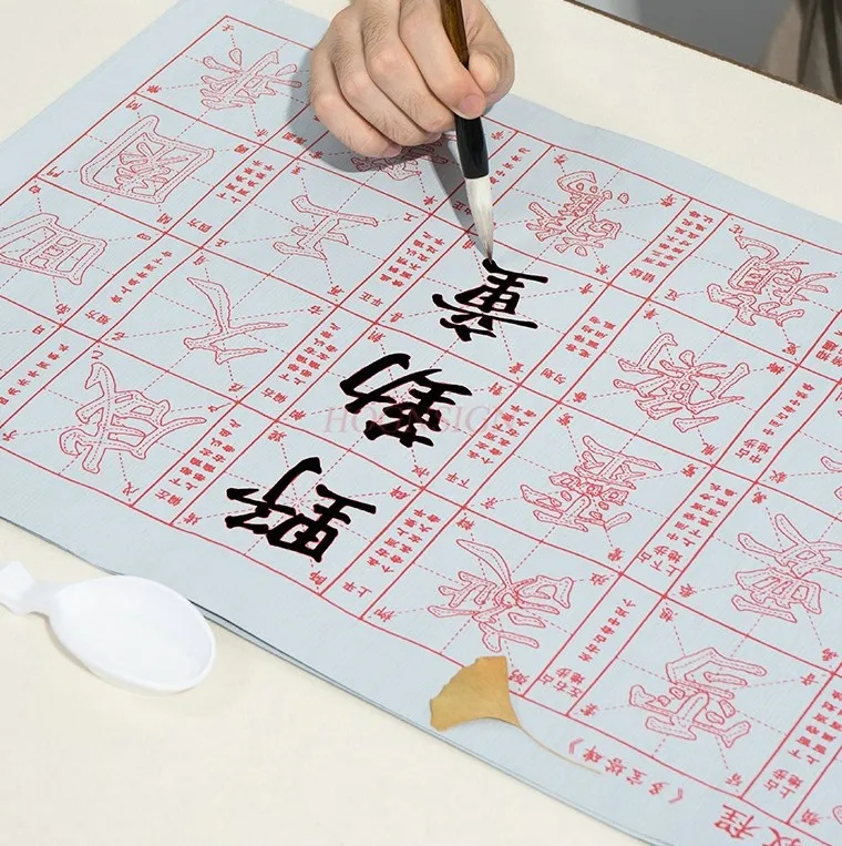 1세트 붓 서예, 물 쓰기 천, 초보자를 위한 서예 연습, 세척 가능한 천 서예 스티커