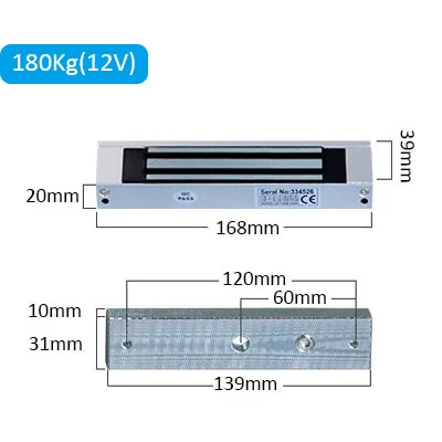 180Kg-12V
