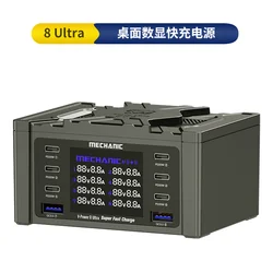 Ultra-Power Multi-Port Fast Charger con capacità di ricarica USB QC3.0 PD