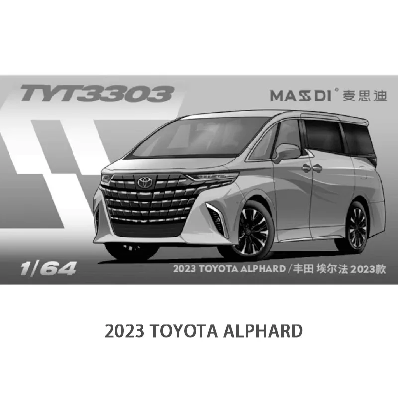 TOYOTA Alphard 2023 ミニカー 1:64 New In Stock Masdi 1:64 Toyota Alphard Mpv Car Model Alloy