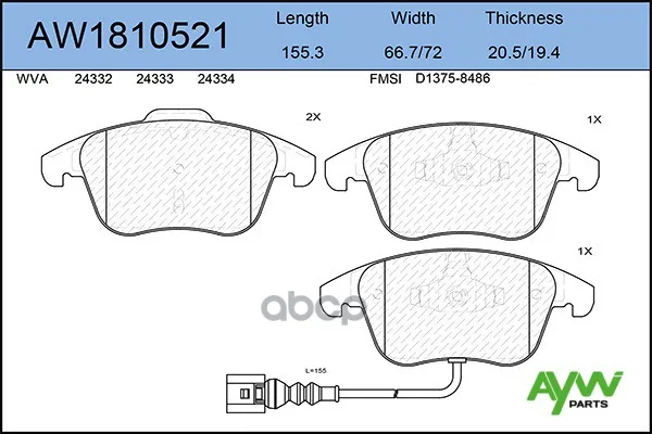 К-т дисков. тормоз. колодок AYWIparts арт. AW1810521 | Автомобили и мотоциклы