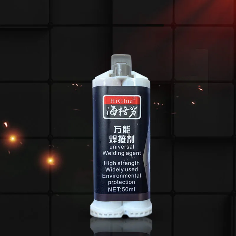 Universal Welding Agent Metal Repair Casting Sand Hole Crack Defect Repair 50ML AB Glue Special Waterproof Glue Pipe Seal metal repairing adhesive