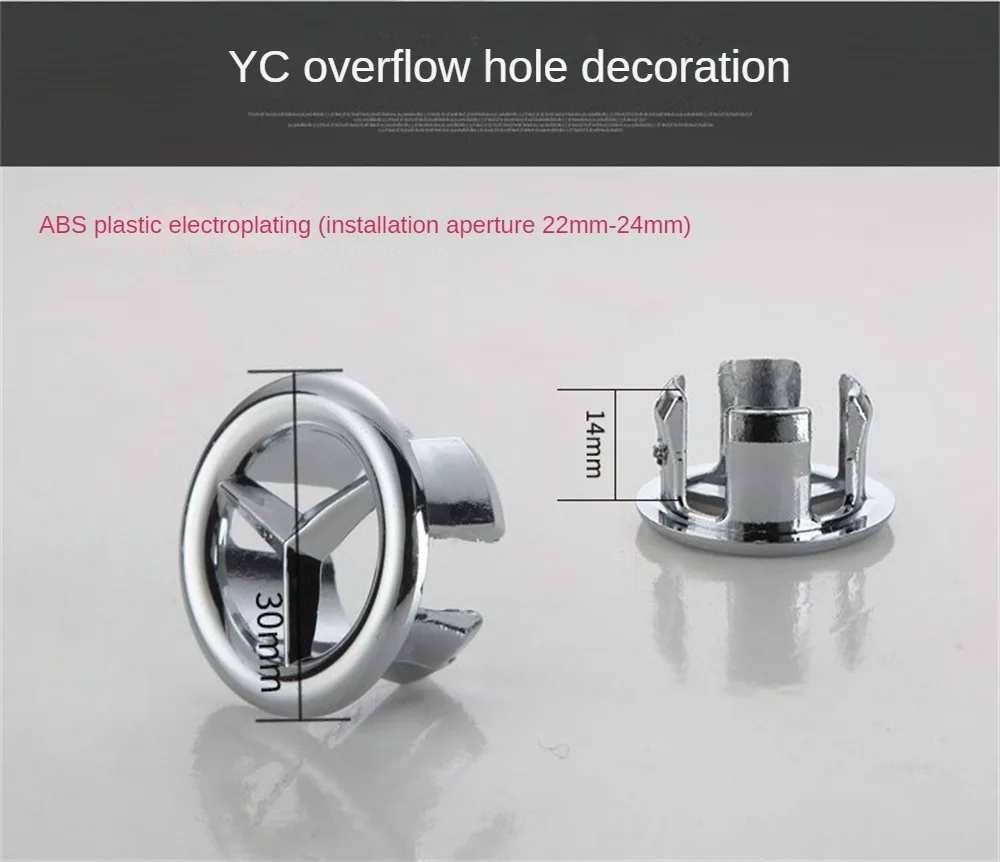 Description Picture 6 of itemOverflow Ring Plug Anti-crack Round Basin Drain Sink Hole Overflow Cover Durability Sink Hole Water Hole Overflow Cover Decorate