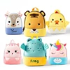 Kindergarten Plush Cartoon Children Backpack Toddler Backpack Cute Backpack School Bag for Girl Kid Bag Mochila Infantil Menina 3