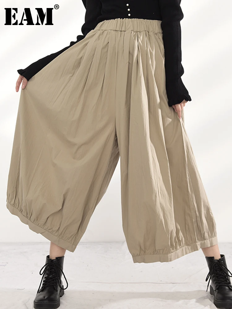 [EAM] High Elastic Waist Khaki Long Pleated Wide LegTrousers New Loose