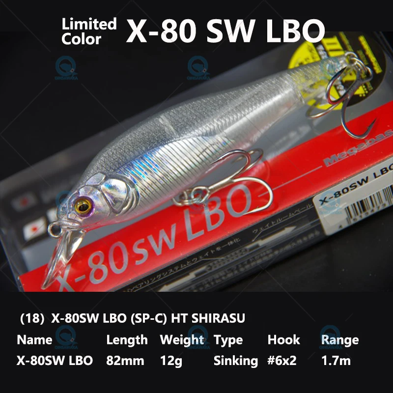 Original JAPAN Megabass X-80 MAGNUM X-80 SW LBOI LIMITED