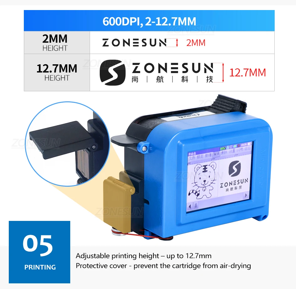 Ручной струйный принтер ZONESUN, портативная машина для кодирования даты, QR-код, штрих-код, серия, серийный номер, печатная машина для бутылок ZS-DC1