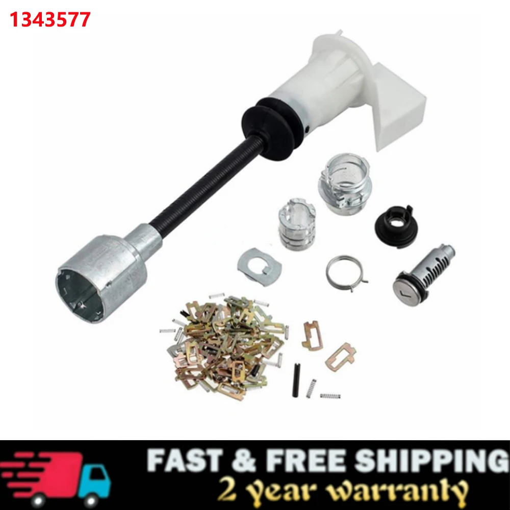 

1343577 4M5AA16B970BA комплект для ремонта замка капота для FORD FOCUS MK2 2005-2011