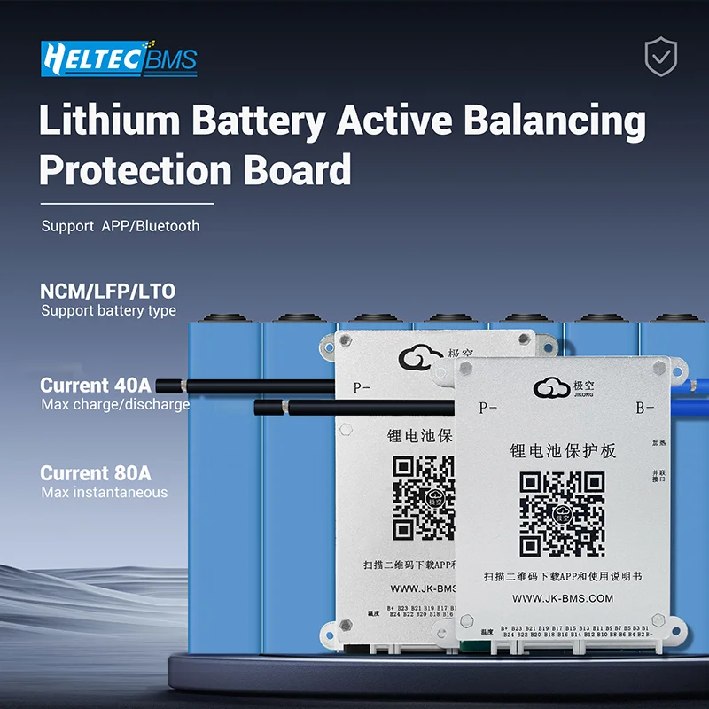 JKBMS 4S-8S 12V 24V Lifepo4 BMS 40A 60A Li-ion active balance smart BMS for E-bi