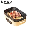 DMWD Multifunction Electric Cooking Pot 4L Hot Pot Mini Skillet Food Cooker Barbecue Boiling Stewing Pot Breakfast Machine 220V 4