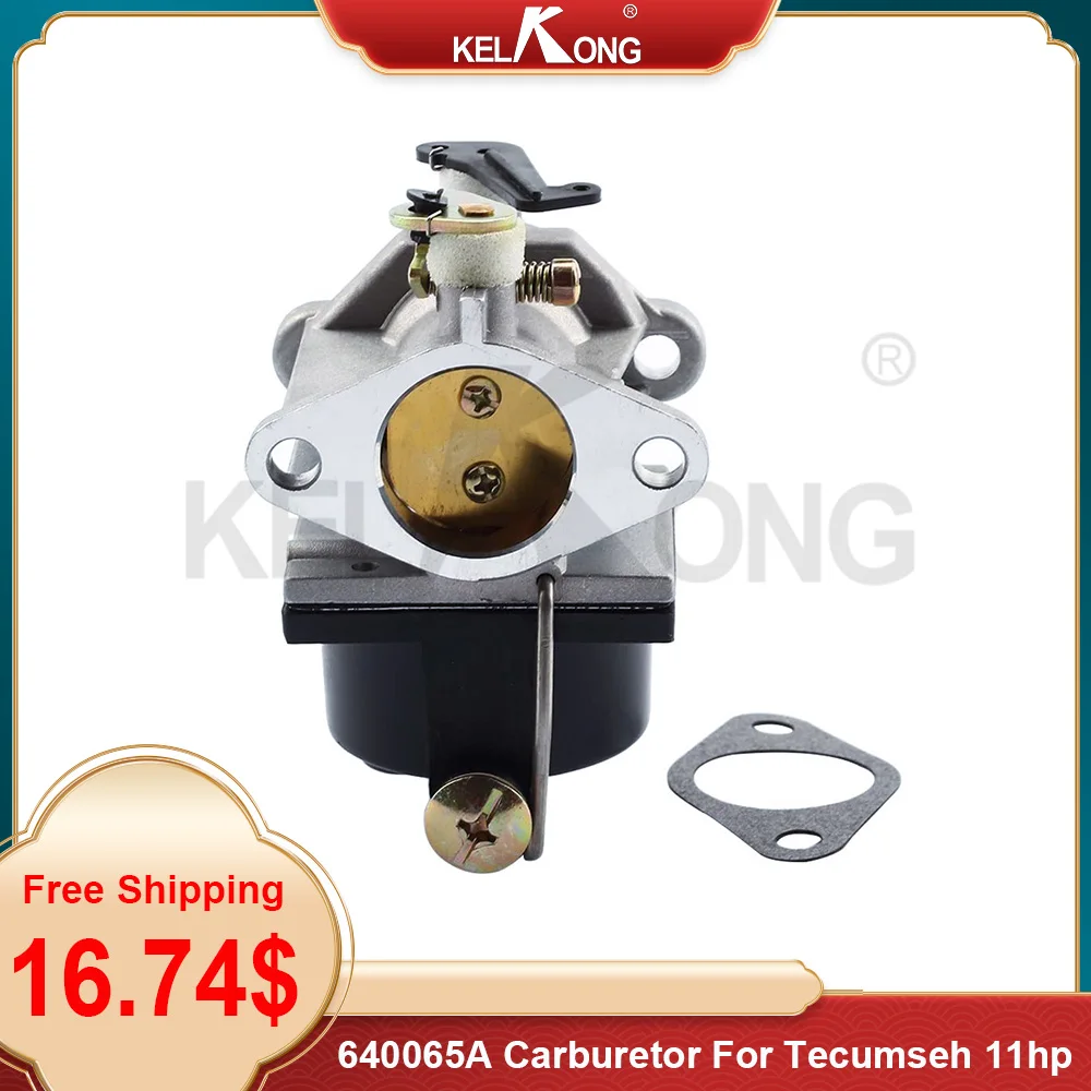 

Фреза для Tecumseh 640065A 640065 подходит для двигателя OHV110 OHV130 OHV135 E5