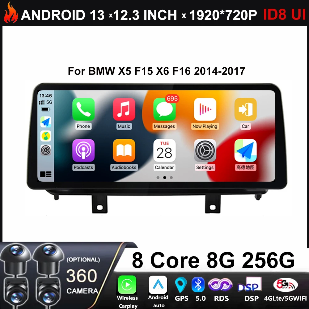 12.3 Inch For BMW X5 F15 X6 F16 2014 - 2017 NBT System Android 13 