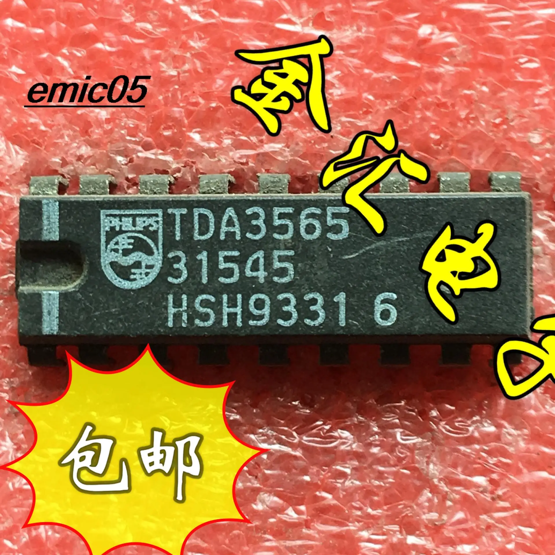 

10pieces Original stock TDA3565 18 IC