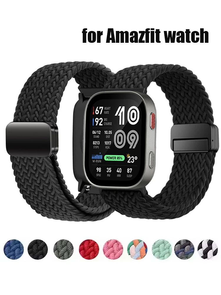 Braided Magnetic Bracelet Strap for Smartwatch – 20mm/22mm Adjustable Watch Band