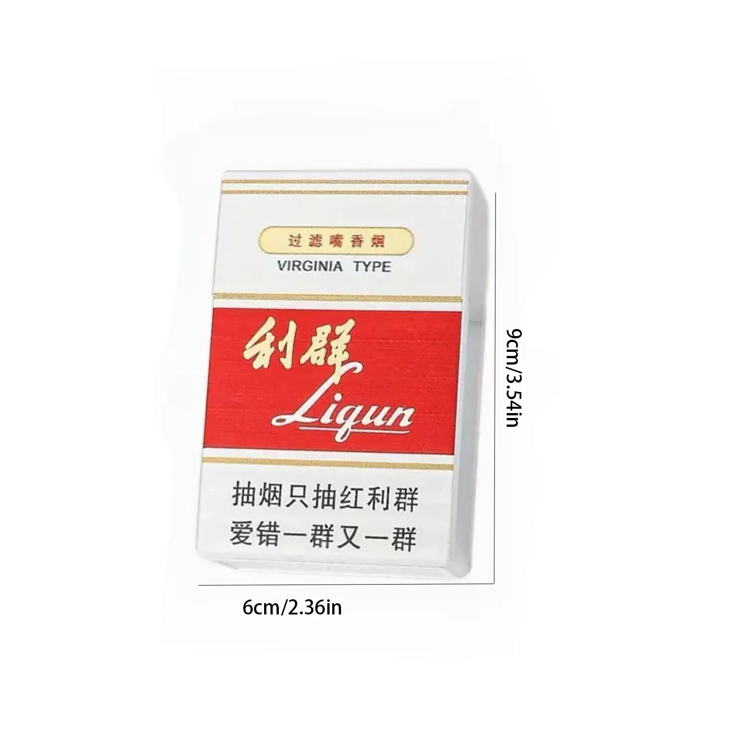 압축 해소 플라스틱 담배갑 거품 불기 도구, 창의적인 장난감, 압축 해소 거품 불기 장난감