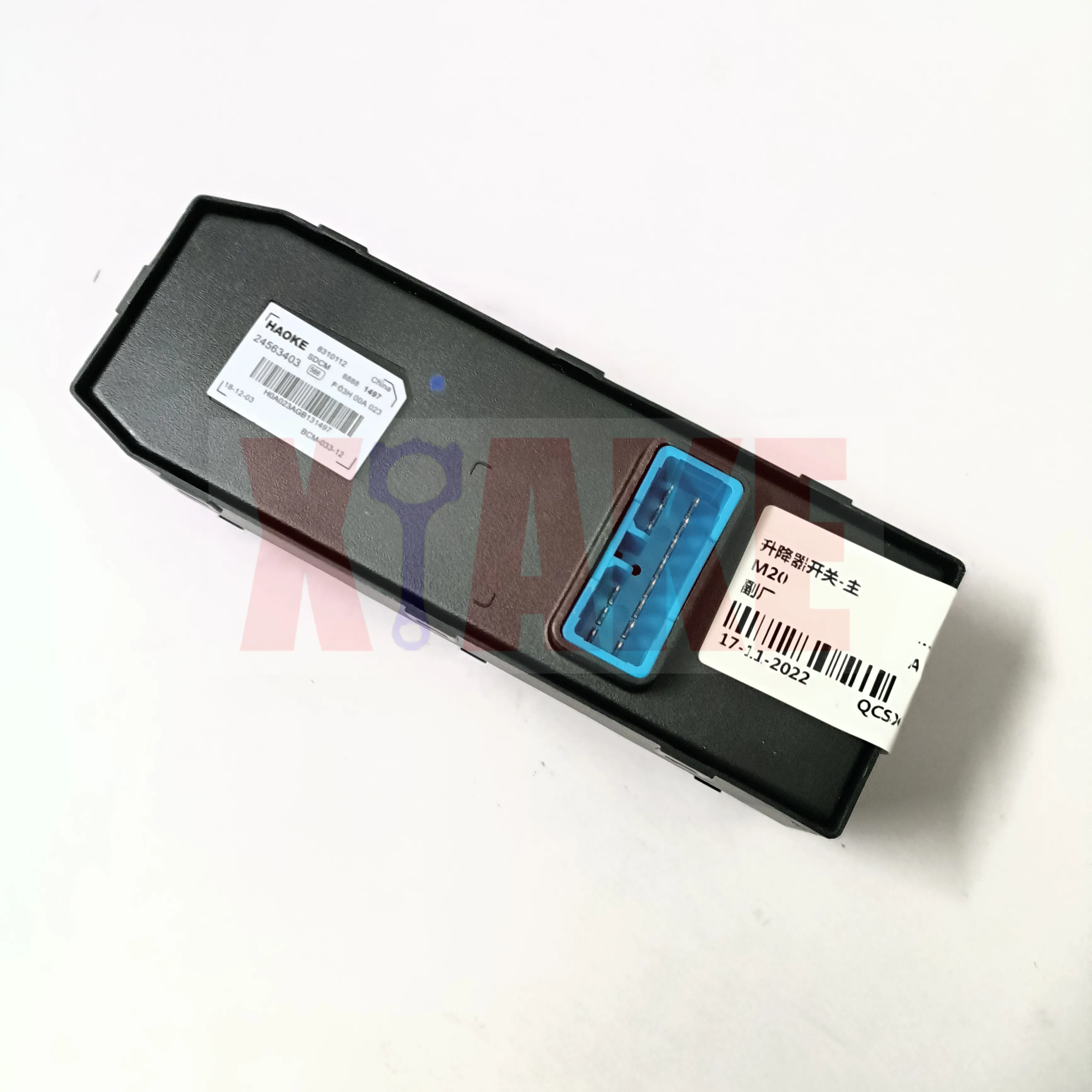 Baic M20 24563403  Ŀ  ġ