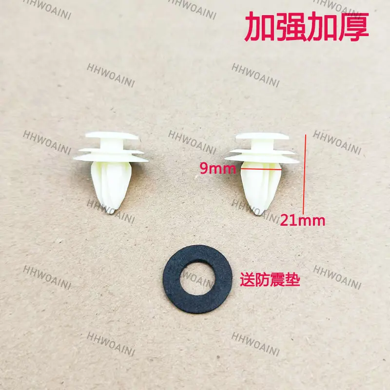 

For Wulingzhiguang Hongguang Bread Glory Journey Car Door Panel Interior Lining Nylon Clip Buckle Small Accessories