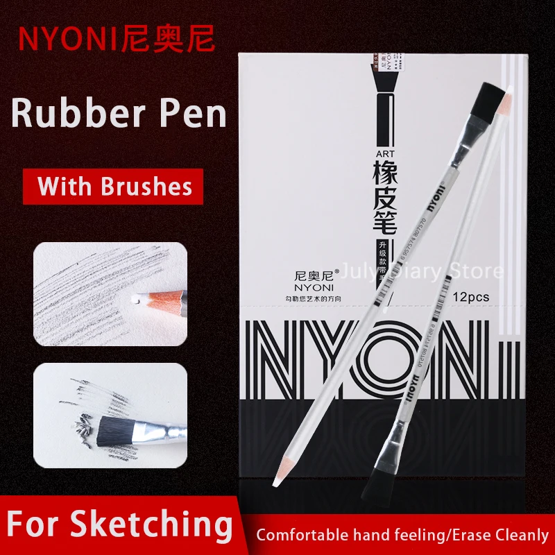 

Резиновая ручка NYONI для скетчей N2820 12 шт./компл. Высокоточный ластик-карандаш для манги