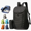 20L Foldable Ultralight Backpack Portable Waterproof Unisex Outdoor Mountaineering Cycling Travel Hiking Camping Sports Bag