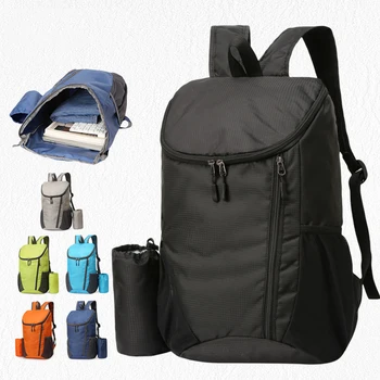 Foldable Ultralight Backpack 1