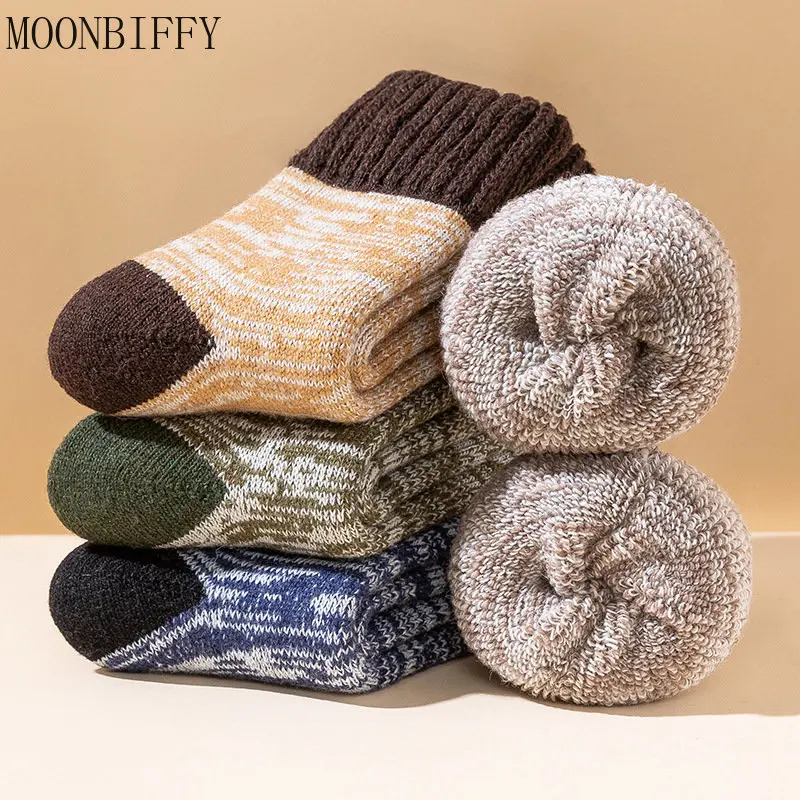 5pairsWinter Men's Socks Plus Velvet Thick Terry Warm Socks Stitching Color Comfortable Soft Mid