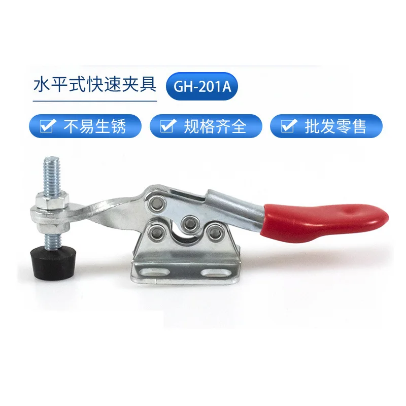 50Pcs 수평 빠른 고정 장치 테스트 스탠드 고정 장치 사운드 테스트 클램프 Gh-201a 벤드