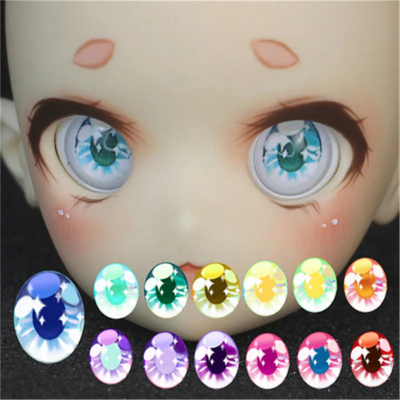 

BJD doll eyes are suitable for 12mm 14mm 16mm size female doll pink gradual star color pupil cartoon eye accessories